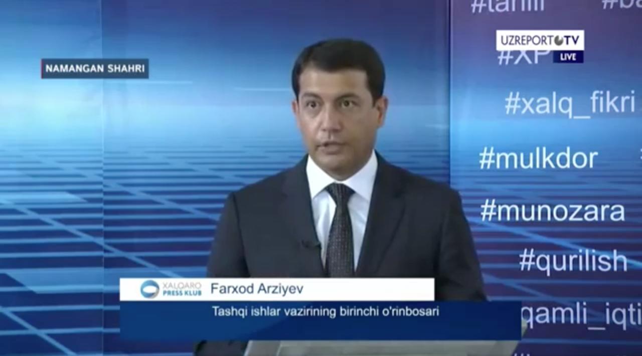 Узбекистан захотел привлечь зарубежных соотечественников для внесения вклада в развитие страны