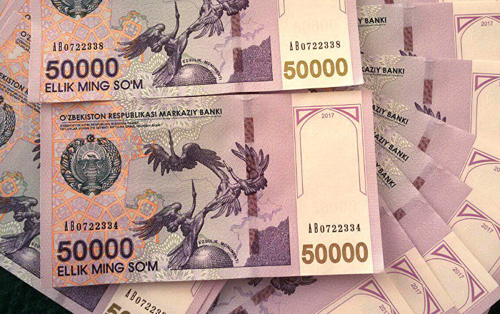 Узбекистан захотел выпустить сумовые евробонды
