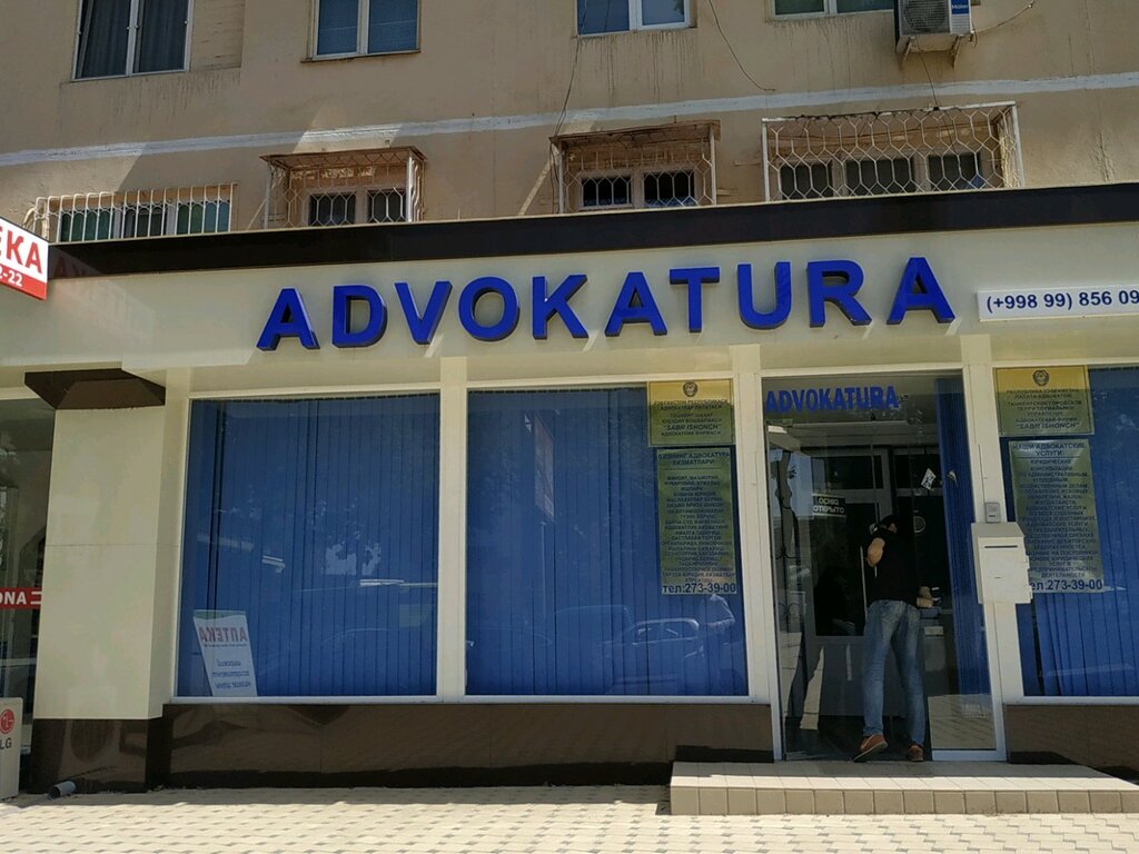 Адвокатам отменят двухлетний стаж для начала деятельности