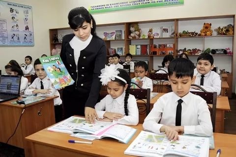 Учителям сократили «бумажную» работу