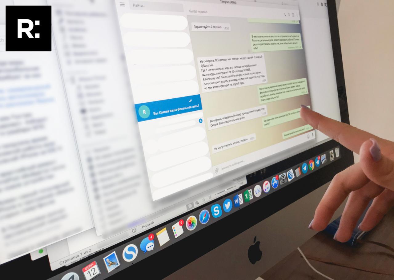 Эксклюзив: самаркандский похититель автономеров анонимно рассказал Repost о своих намерениях