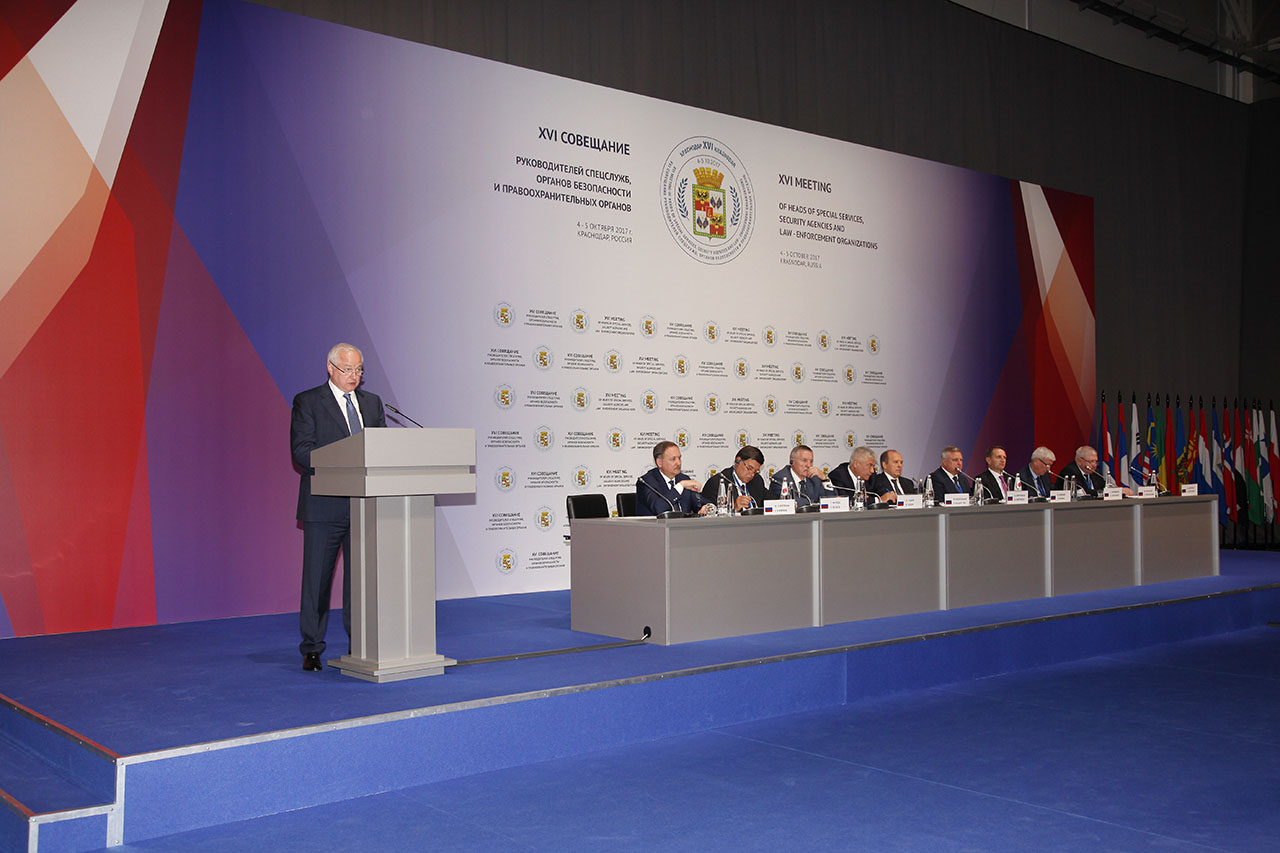 В Ташкенте пройдет заседание РАТС ШОС 