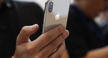 iPhone заменит паспорт и водительские права