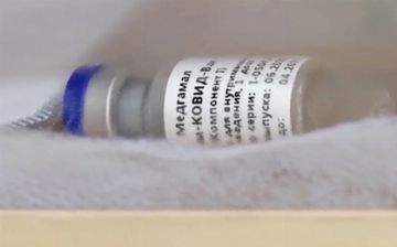 В России завершились испытания первой в мире вакцины от коронавируса