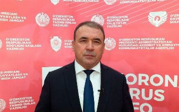 Министр по поддержке махалли и семьи Рахмат Маматов рассказал , куда обращаться нуждающимся семьям в период карантина