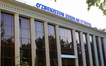 Союз молодежи закрыли на карантин: десять сотрудников заражены коронавирусом