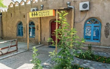 Галерея Human House остается на месте