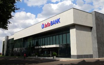 В Кашкадарье у нескольких сотрудников в одном из филиалов InFinBank выявили коронавирус