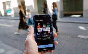 Узбекистан обзавелся приложением против COVID-19 по предупреждению о соблюдении социальной дистанции