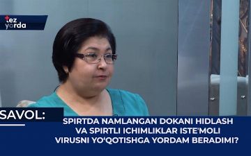 Инфекционистка рассказала, помогают ли спиртные напитки бороться с коронавирусом