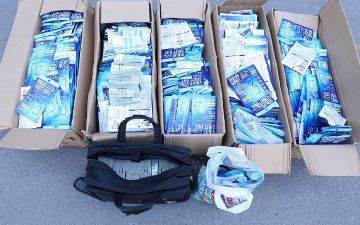 Агентство по защите прав потребителей обвинило рекламу блокаторов в недостоверности  