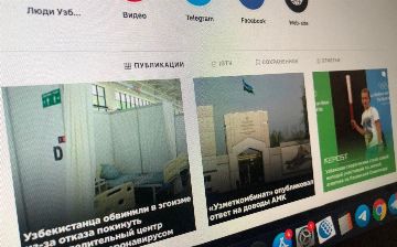 Узбекистанцы пожаловались на сбой в работе Instagram