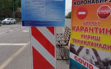 Названа причина роста зараженных коронавирусом в Фергане