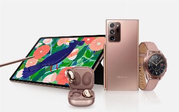 Samsung представил новую линейку устройств<br>