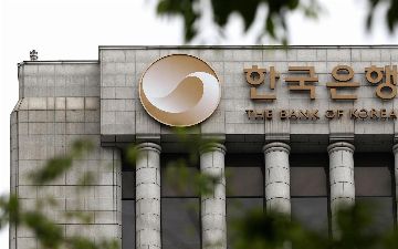 Южная Корея возьмется за обучение узбекского Центробанка