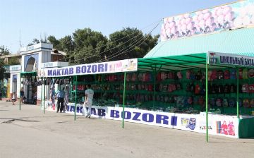 Выяснилось стоит ли закупаться канцтоварами на школьных базарах