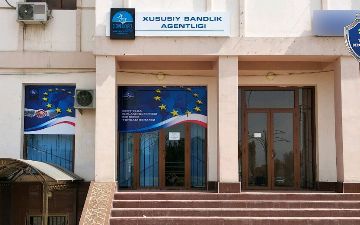 В Самарканде частное агентство занятости обмануло граждан на более 780 миллионов сумов