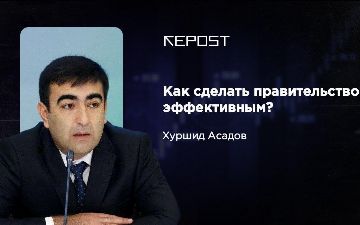 Докторант Хуршид Асадов о том, как сделать правительство более эффективным 