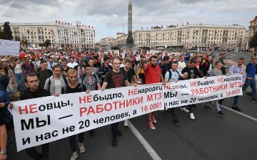 Седьмой день протестов в Беларуси: прощание с героем, массовый митинг, договор Лукашенко с Путиным