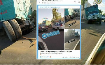 ГУВД прокомментировало происшествие с грузовиком в Мирабадском районе Ташкента