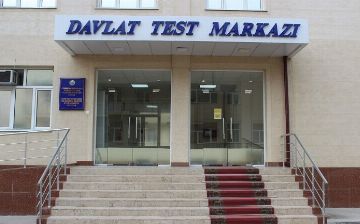 ГЦТ прокомментировал распространенные фото о неправильном зачислении баллов