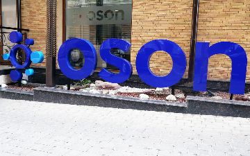 OSON стал доступным для пользователей со всего мира: теперь в приложении
можно привязывать международные карты Visa, MasterCard и Мир