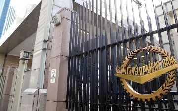 АБР ухудшил прогноз роста экономики в Узбекистане