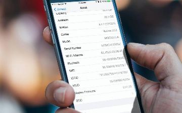 Озвучена сумма доходов государства от регистрации IMEI в Узбекистане