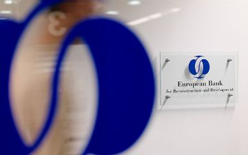 ЕБРР озвучил прогноз роста экономики в Узбекистане 