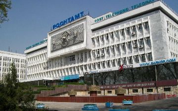 «Узбекистон почтаси» прокомментировала обвинения девушки из США в краже подарков из посылки