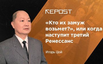 «Кто их замуж возьмет?»