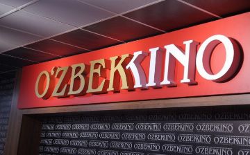 Генпрокуратура: «В отношении должностных лиц «Узбеккино» возбуждено уголовное дело»