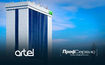 Россияне получили возможность пользоваться сервисной гарантией Artel