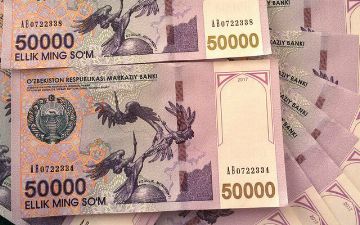 АМК помог вернуть компании необоснованно начисленный долг в миллионы сумов