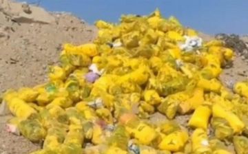 Свалка медицинских отходов образовалась на берегу реки Чирчик