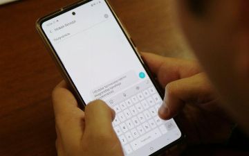 В Намангане мужчина вымогал у соседа деньги в обмен на нераспространение секретного видео