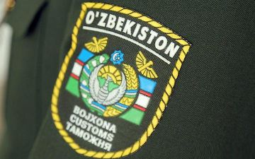 ГТК отчиталось за проект документа о доступе к банковской тайне