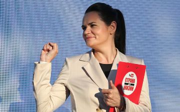 Светлана Тихановская объявила общенациональную забастовку 26 октября