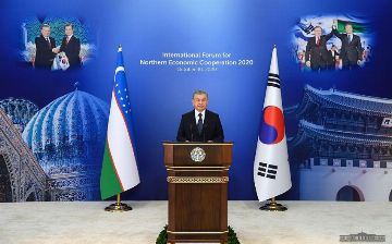 Президент выступил на Международном форуме северного экономического сотрудничества