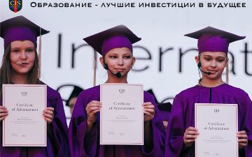 CIS Tashkent рассказали, почему международное образование — это лучшая инвестиция в будущее ребенка