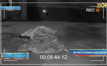В Ташкенте 39-летняя женщина сбросилась с окна многоэтажки и скончалась на месте 