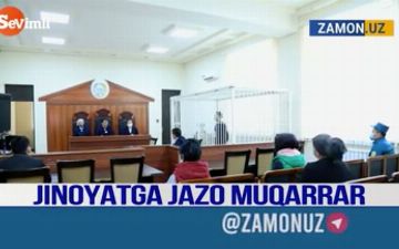 Андижанец напал на девушку с ножом и убил ее племянника за отказ выходить за него замуж<br>