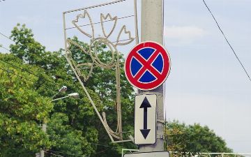 В Узбекистане снизят штрафы за нарушение правил остановки и парковки