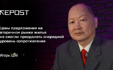 Новогоднее ралли на вторичном рынке жилья Ташкента не удалось