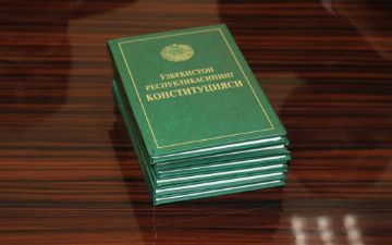 Представитель Минюста отметил необходимость уточнения терминов в законодательстве