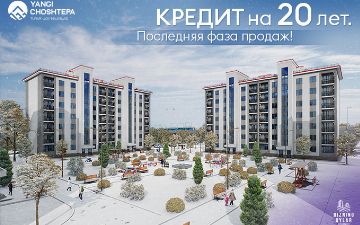 Последние квартиры в жилом комплексе Yangi ChoshTepa на самых выгодных условиях