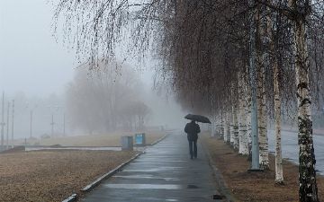 Узбекистан отуманится 