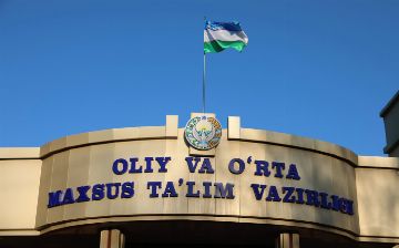 Минвузу нашли нового главу 