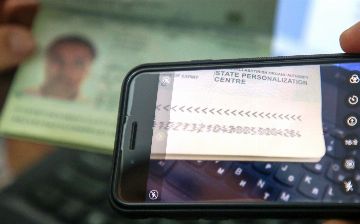 Предоставление удостоверяющих личность документов станет в несколько раз быстрее