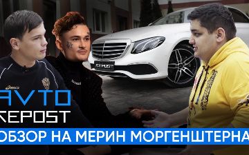 Легендарный «Мерин» Моргенштерна в Узбекистане: эксклюзивный обзор и день с победителем гива в Бухаре